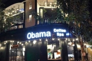 OBAMA COFFEE